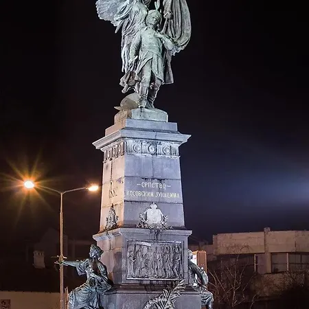 Nataly Διαμέρισμα *